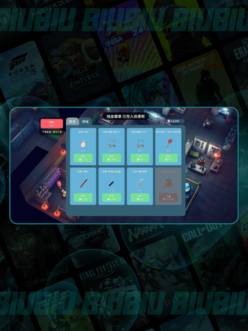 🔥逃离鸭科夫！纯金徽章真香警告💸截图3