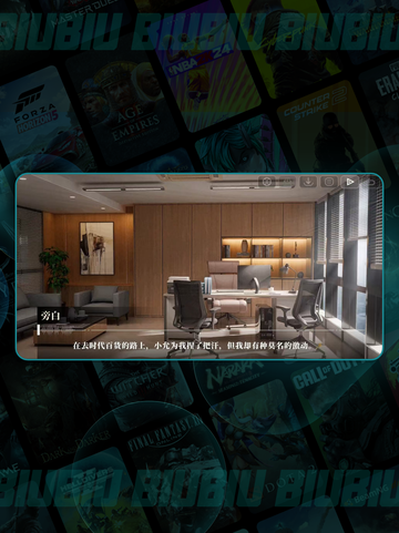 26岁女房客秘恋🔥云端李小允真相曝光💥截图4