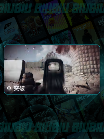 战地6玩法模式有哪些教程截图4