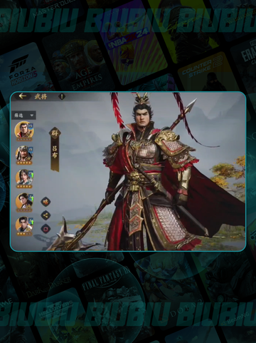 🔥吕布S1阵容曝光！三大职业战组合💥截图5