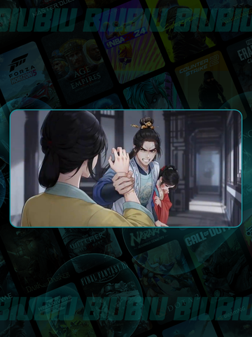 ✨梦幻消除战新手必看🔥截图2