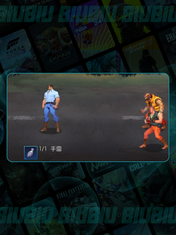 🦖街机恐龙手游搬砖暴富秘籍💸截图5