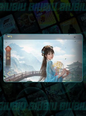 🔥九牧之野最强阵容曝光！💥截图5