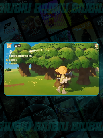 ✨星布谷地镐斧神操作大揭秘⛏🔥截图4