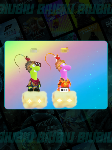 星绘友晴天☁筋斗云玩法🔥新手必看✨截图4