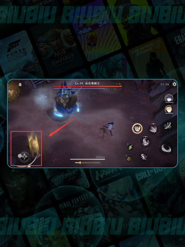 🔥辉烬手柄自定义秘籍🎮截图3