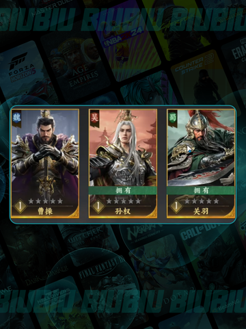 🔥吕布S1阵容曝光！三大职业战组合💥截图3