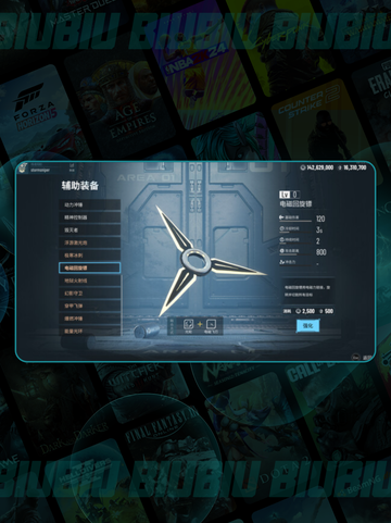 🎮贪婪大地卡到爆？速看解决🔥截图2