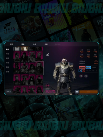 🔥天堂2盟约重置神操作💥截图4