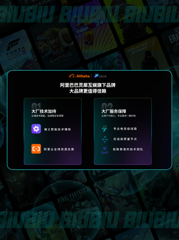 🎮影之诗超凡世界卡顿？超实用解决方法来啦！✨截图5