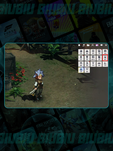 🚢大航海选中国港口必看攻略💥截图3