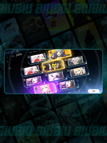 卡厄思梦境刷新⏰每日任务重置💥截图4