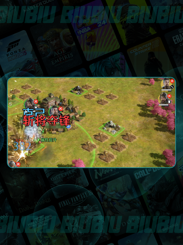 九牧之野🔥首日开荒神操作💥截图5