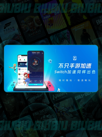🎮王者国际服掉线掉帧？超全解决办法来啦！💥截图5