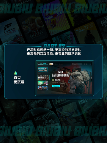 🔥Steam不用加速器？这些技巧你必须知道！💥截图3