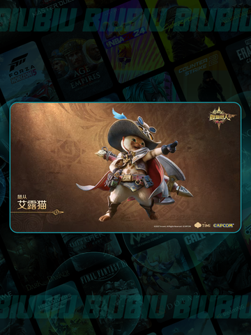 🔥怪猎旅人手游爆爽玩法💥截图5