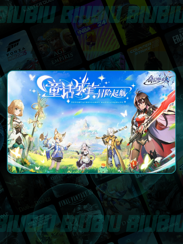 奇幻梦旅人🔥通关秘籍✨截图2