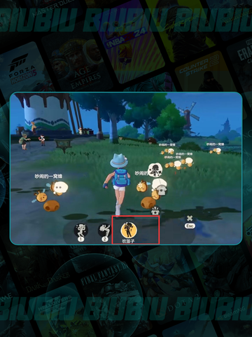 🎵洛克王国吹笛子神技曝光！✨截图4