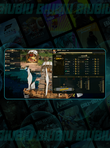 🐭鼠宝小镇上线时间曝光！🎉截图4