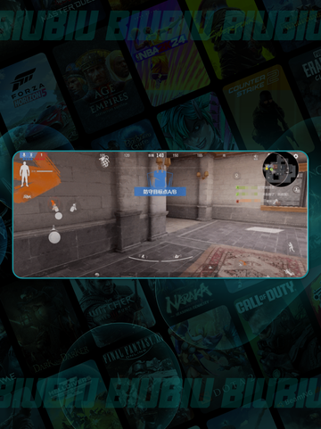 🔥暗区S16新地图+神装登场！💥截图4