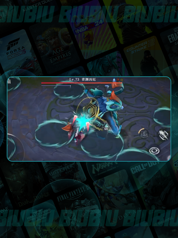 🔥青渊凶厄饕餮速通攻略💥截图4