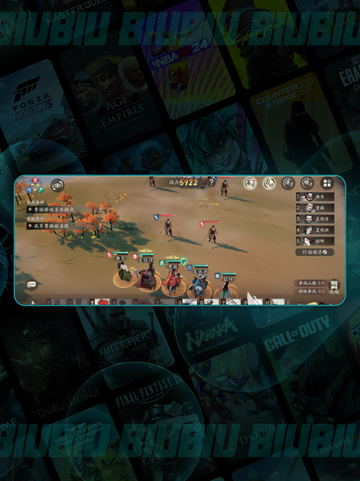 🔥三国战神邢道荣逆袭攻略💥截图5