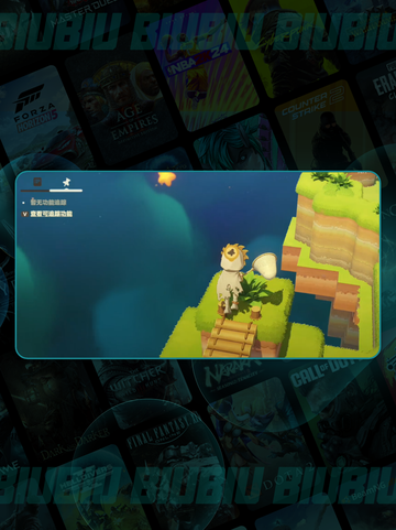 星布谷地🔥螳螂捕抓秘籍💥截图3