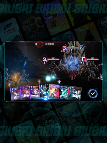 卡厄思深渊🔥高能玩法揭秘！截图3