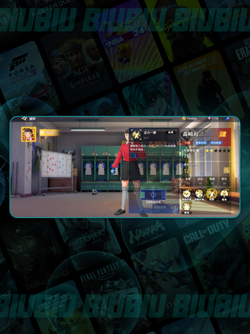 🔥队长小翼王牌对决💥截图6