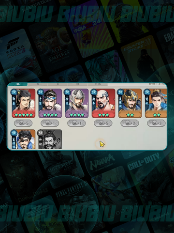 🔥百战群英最强变身卡推荐💥截图3