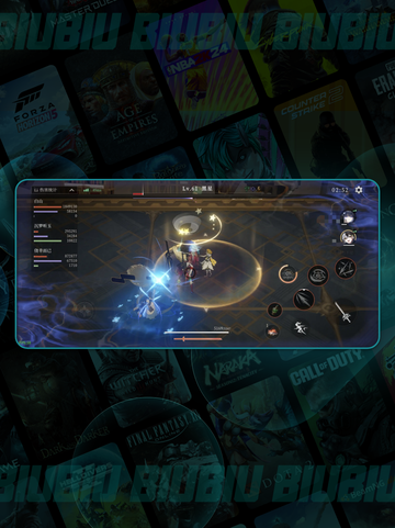 🔥辉烬武魂T0搭配💥截图4