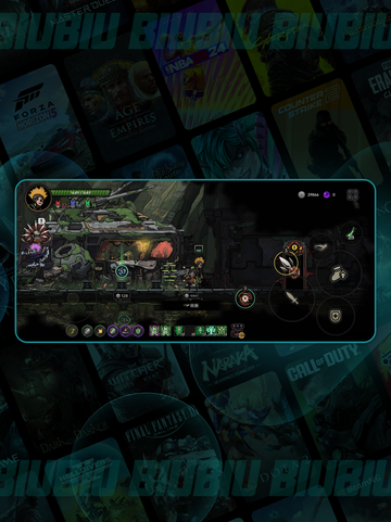 🔥绝地鸭卫上线时间曝光！🎮截图5