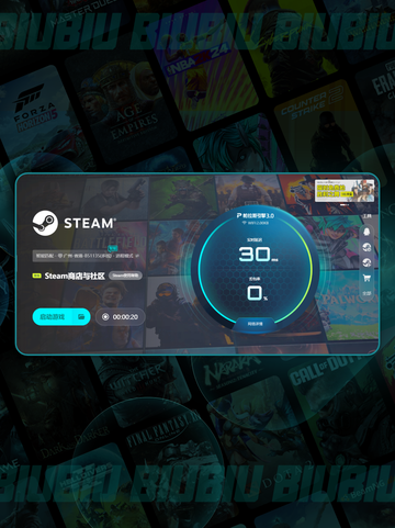 🎮雷霆孤影加速器TOP榜！秒杀卡顿🔥截图6