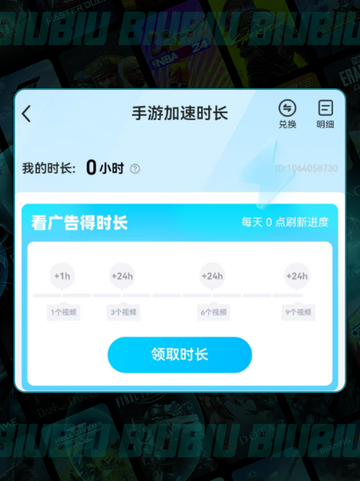 新人玩家速看！迷失传奇公测时间曝光✨截图5