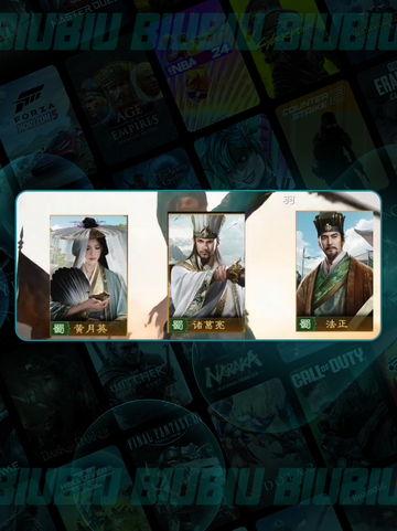 🔥九牧之野零氪神阵💥截图4