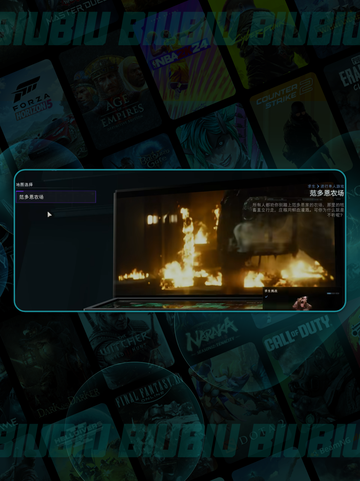 🔥COD22僵尸模式秒刷神枪💥截图2