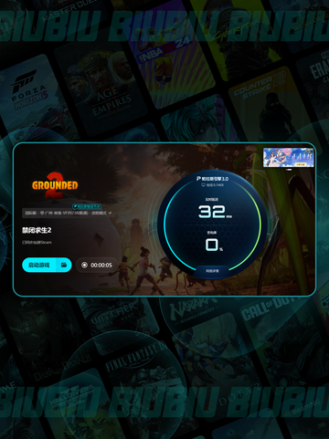🎮禁闭求生2闪退卡顿？延迟掉帧怎么破？💥截图5