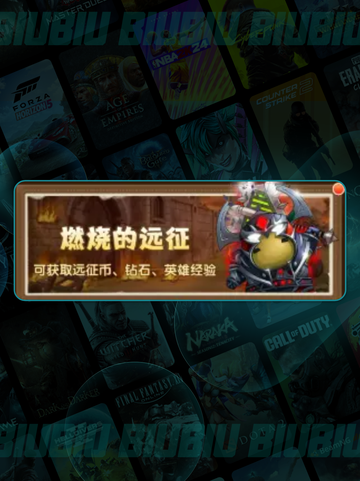 MT开荒神技🔥新手秒变大神💥截图7