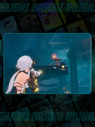 🔍二重螺旋溯源黑科技💥截图5