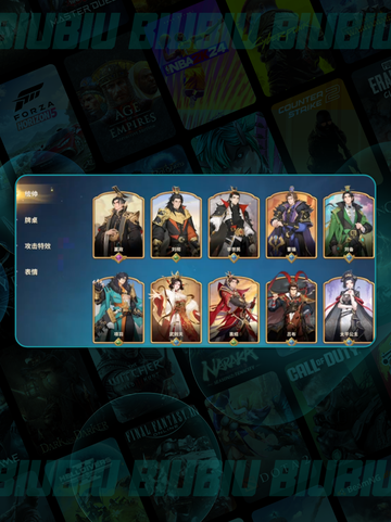 🔥千机阵锦囊神阵容💥截图4