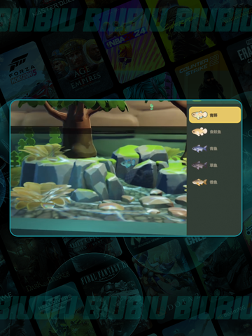 🎣星布谷地海钓爆赞攻略！截图5