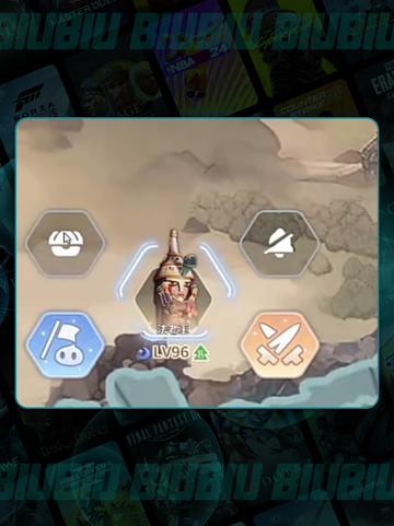 ✨仙境传说冒险服🔥超燃玩法揭秘截图5