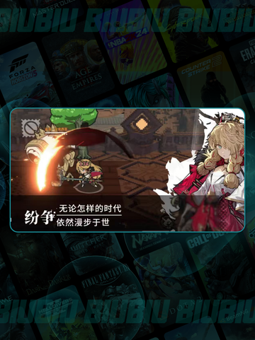 🔥暗队爆发阵容推荐💥截图4