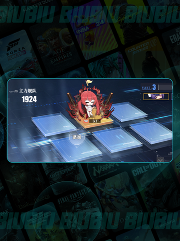 🔥碧蓝航线琴里强度炸裂💥截图5