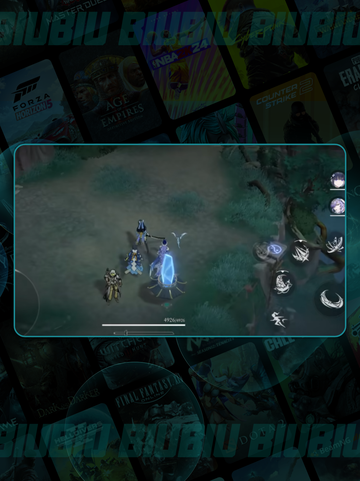 🔥辉烬宝箱全收集攻略💎截图5