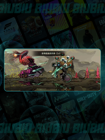 🔥绝地鸭卫逃课神操作🦆💥截图4