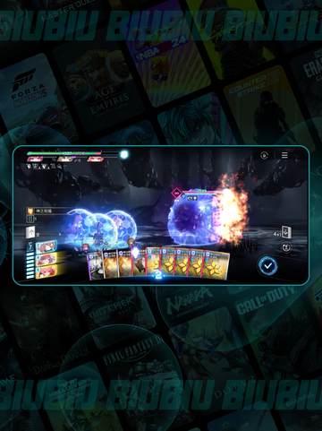 🔥卡厄思梦境神装搭配💥截图2