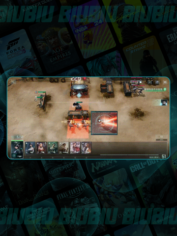 🔥镭明闪击火力全解析💥截图6