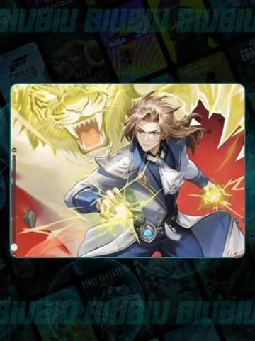 🔥斗罗大陆反击流王炸阵容💥截图4