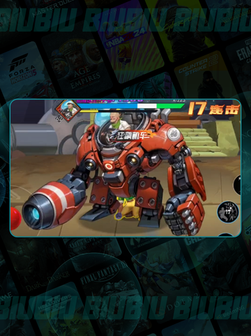 🦖街机恐龙逃亡🔥极限通关秘籍💥截图4